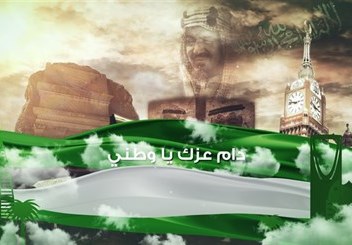 KSA_NATIONAL_DAY_02
